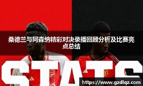 TVT体育官方网站